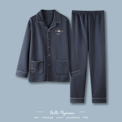 Vyriška pižama su klasikine apykakle ir užrašu