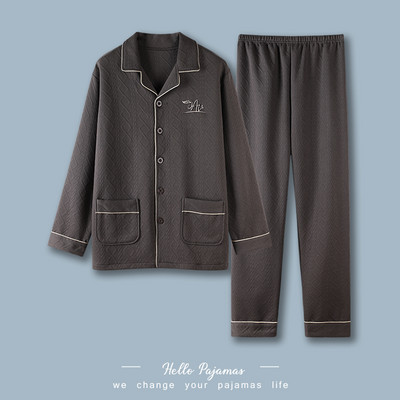 Vyriška pižama su klasikine apykakle ir užrašu