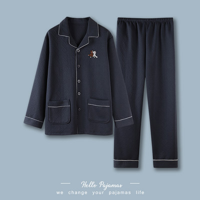 Vyriška pižama su klasikine apykakle ir užrašu