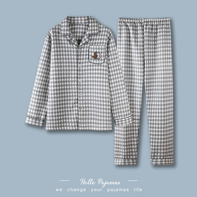 Vyriška pižama su klasikine apykakle ir užrašu