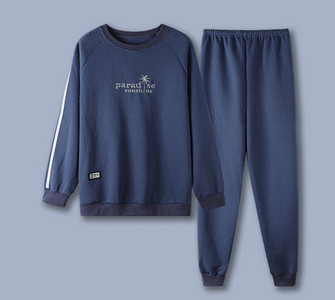 Pijama bărbătească din două piese - cu decolteu oval