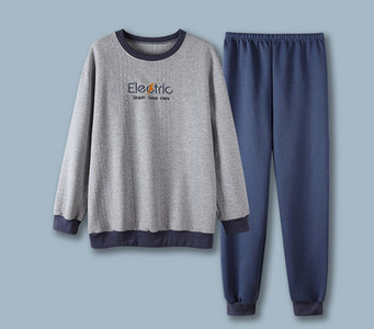 Pijama bărbătească din două piese - cu decolteu oval