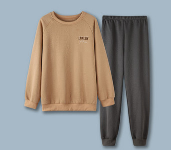 Pijama bărbătească din două piese - cu decolteu oval