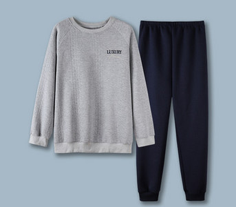 Pijama bărbătească din două piese - cu decolteu oval