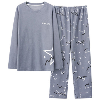 Ανδρικές πιτζάμες με φιγούρες και επιγραφή