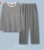 Pánska blúzka a spodný diel pyžama