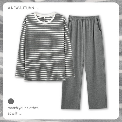 Pánska blúzka a spodný diel pyžama