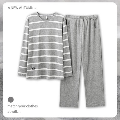 Pánska blúzka a spodný diel pyžama