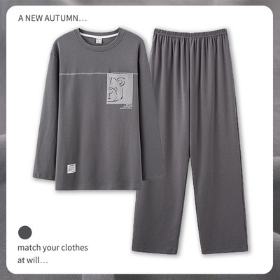 Pánska blúzka a spodný diel pyžama