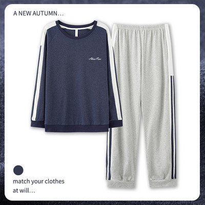 Pánska blúzka a spodný diel pyžama