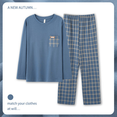 Pánska blúzka a spodný diel pyžama