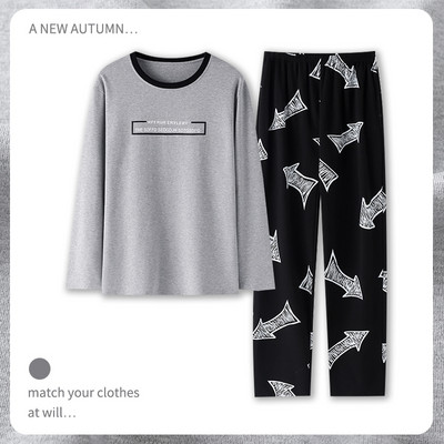 Pánska blúzka a spodný diel pyžama