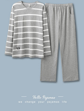 Нов модел мъжка пижама от блуза и долнище
