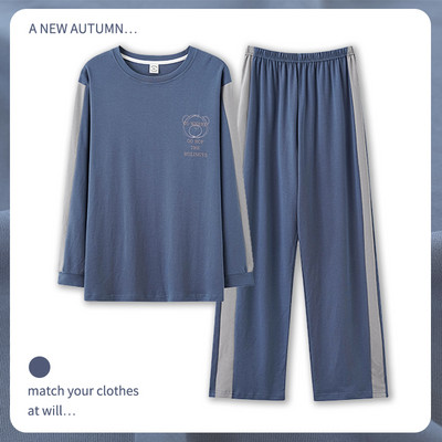 Novi model muške bluze i donjeg dijela pidžame