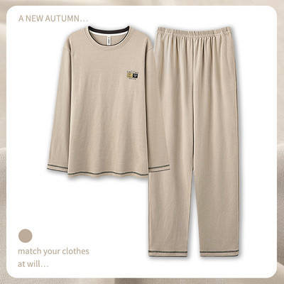 Novi model muške bluze i donjeg dijela pidžame