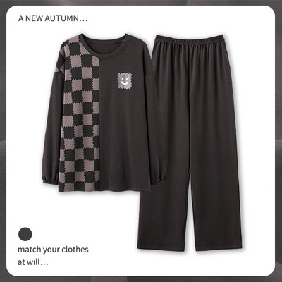 Novi model muške bluze i donjeg dijela pidžame