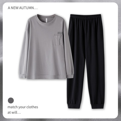 Novi model muške bluze i donjeg dijela pidžame