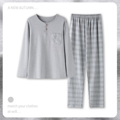 Novi model muške bluze i donjeg dijela pidžame