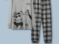 Muška dvodijelna pidžama - gornji i donji dio