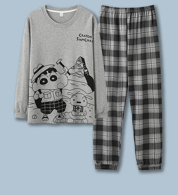 Мъжка пижама от две части- горнище с долнище