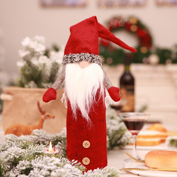 Αναμνηστικό Χριστουγεννιάτικο κάλυμμα μπουκαλιού κρασιού Τσάντα κρασιού Χριστουγεννιάτικη διακόσμηση Πανί Διακόσμηση σπιτιού Διακόσμηση τραπεζιού Τσάντα κρασιού
