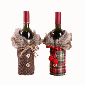 Плюшени чанти за вино Калъфи за бутилки червено вино Подарък Торбичка за шампанско Опаковъчна чанта от чул Торбички за сватбено тържество Торбички за вино Коледни подаръци