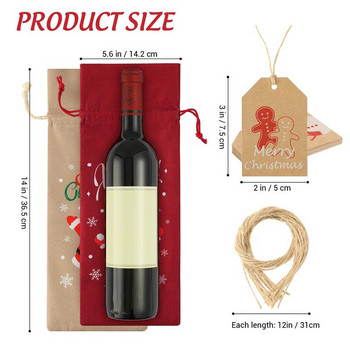 LUXSHINY 10бр. Торбички за бутилка вино Коледни торбички за подаръци за вино Чул Парти за парти Торбички за вино Чанти за вино с етикети