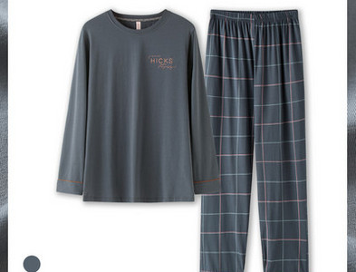 Pijamale bărbați în carouri cu buzunar