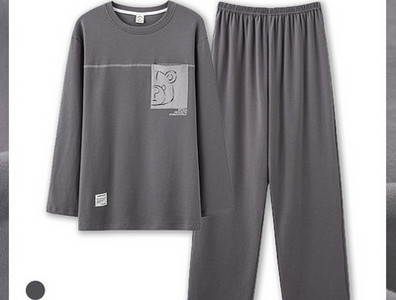 Pijamale bărbați în carouri cu buzunar