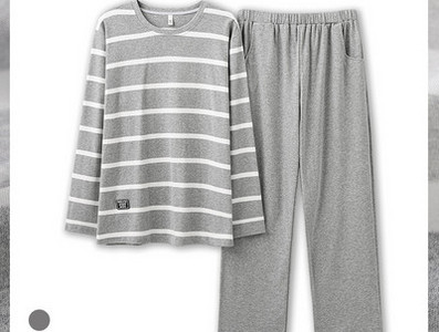 Pijamale bărbați în carouri cu buzunar