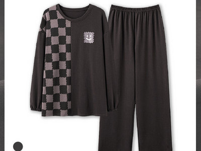 Pijamale bărbați în carouri cu buzunar