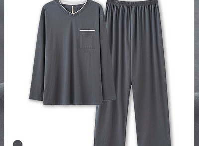 Pijamale bărbați în carouri cu buzunar