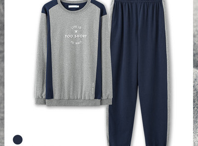 Pijamale bărbați în carouri cu buzunar