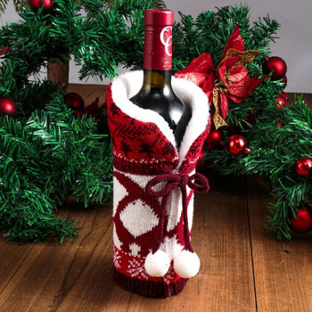 Μάλλινη μπάλα Πλεκτό Σετ Κρασιού Χριστουγεννιάτικη Ατμόσφαιρα Διακόσμηση Σετ γιορτινό μπουκάλι κρασιού