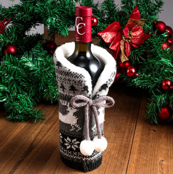 Μάλλινη μπάλα Πλεκτό Σετ Κρασιού Χριστουγεννιάτικη Ατμόσφαιρα Διακόσμηση Σετ γιορτινό μπουκάλι κρασιού