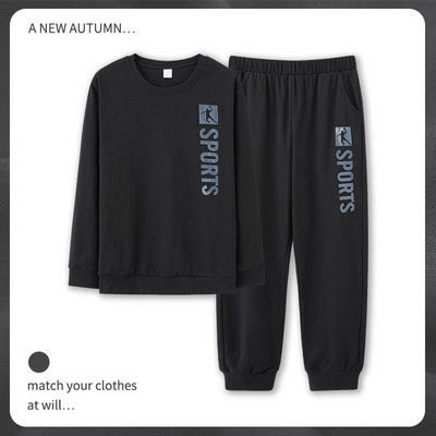 Novi model muške bluze dugih rukava i donjeg dijela pidžame