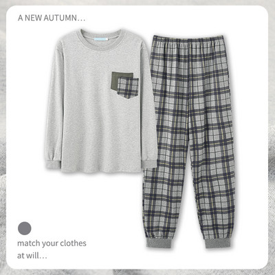 Novi model muške bluze dugih rukava i donjeg dijela pidžame