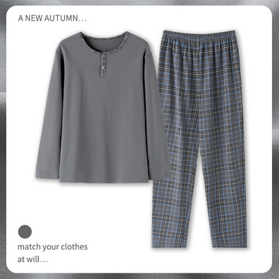 Novi model muške bluze dugih rukava i donjeg dijela pidžame