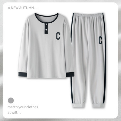 Novi model muške bluze dugih rukava i donjeg dijela pidžame