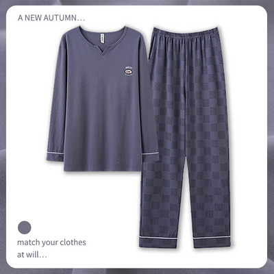 Novi model muške bluze dugih rukava i donjeg dijela pidžame