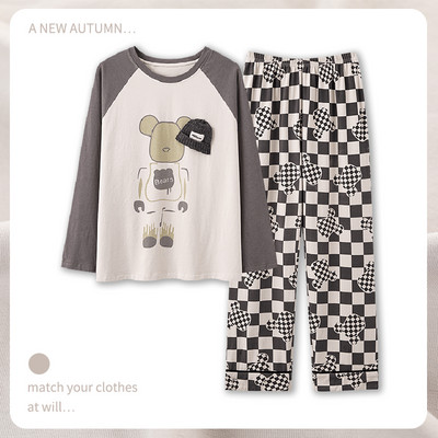 Novi model muške bluze dugih rukava i donjeg dijela pidžame