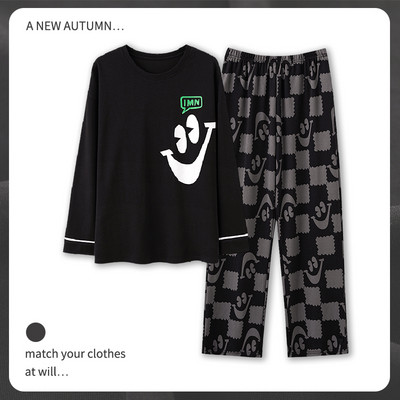 Novi model muške bluze dugih rukava i donjeg dijela pidžame