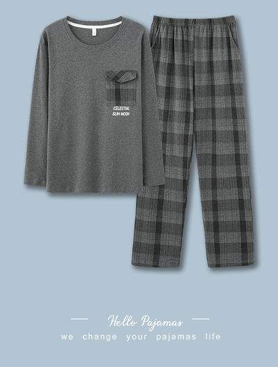 Novi model muške bluze dugih rukava i donjeg dijela pidžame