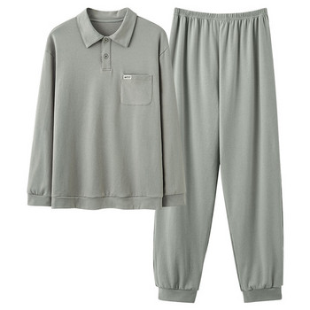 Ανδρικές πιτζάμες - με τσέπη και γιακά