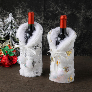 1τμχ Χριστουγεννιάτικα Καλύμματα Μπουκαλιού Κόκκινου Κρασιού Τσάντα Λούτρινα υφάσματα Γιορτινό Κάλυμμα μπουκαλιού σαμπάνιας Άγιου Βασίλη Χριστουγεννιάτικα διακοσμητικά για το σπίτι