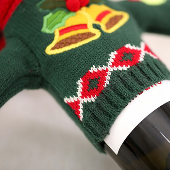 Χριστουγεννιάτικο πουλόβερ στολίδια Κάλυμμα μπουκαλιού κρασιού Χριστουγεννιάτικα στολίδια για διακόσμηση σπιτιού Δώρο Πρωτοχρονιάς 2022