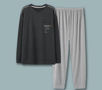 Pijamale casual barbatesti cu buzunar