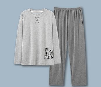 Pijamale casual barbatesti cu buzunar