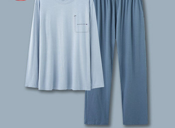 Ανδρικές πιτζάμες casual με τσέπη