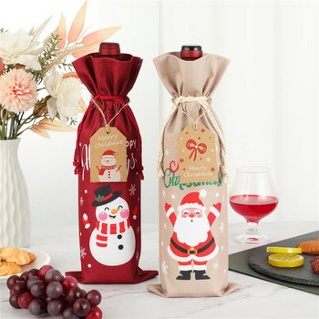 LUXSHINY 10 τμχ Τσάντες για μπουκάλι κρασιού Τσάντες δώρου κρασιού Χριστουγεννιάτικες τσάντες μπομπονιέρα για πάρτι από λινάτσα Τσάντες κρασιού με κορδόνι Τσάντες κρασιού με ετικέτες